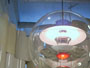 Kartell-Erements